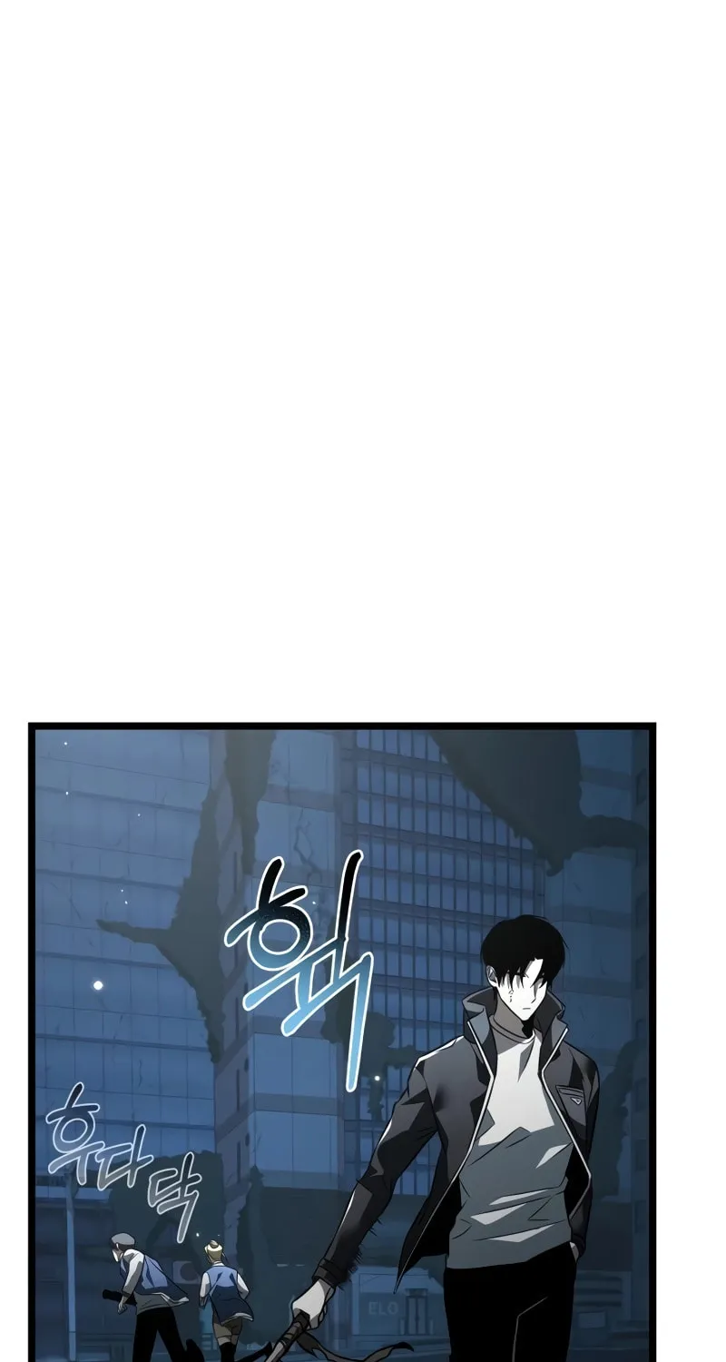 Reincarnator (ALLA) Chapter 15 page 8 - 