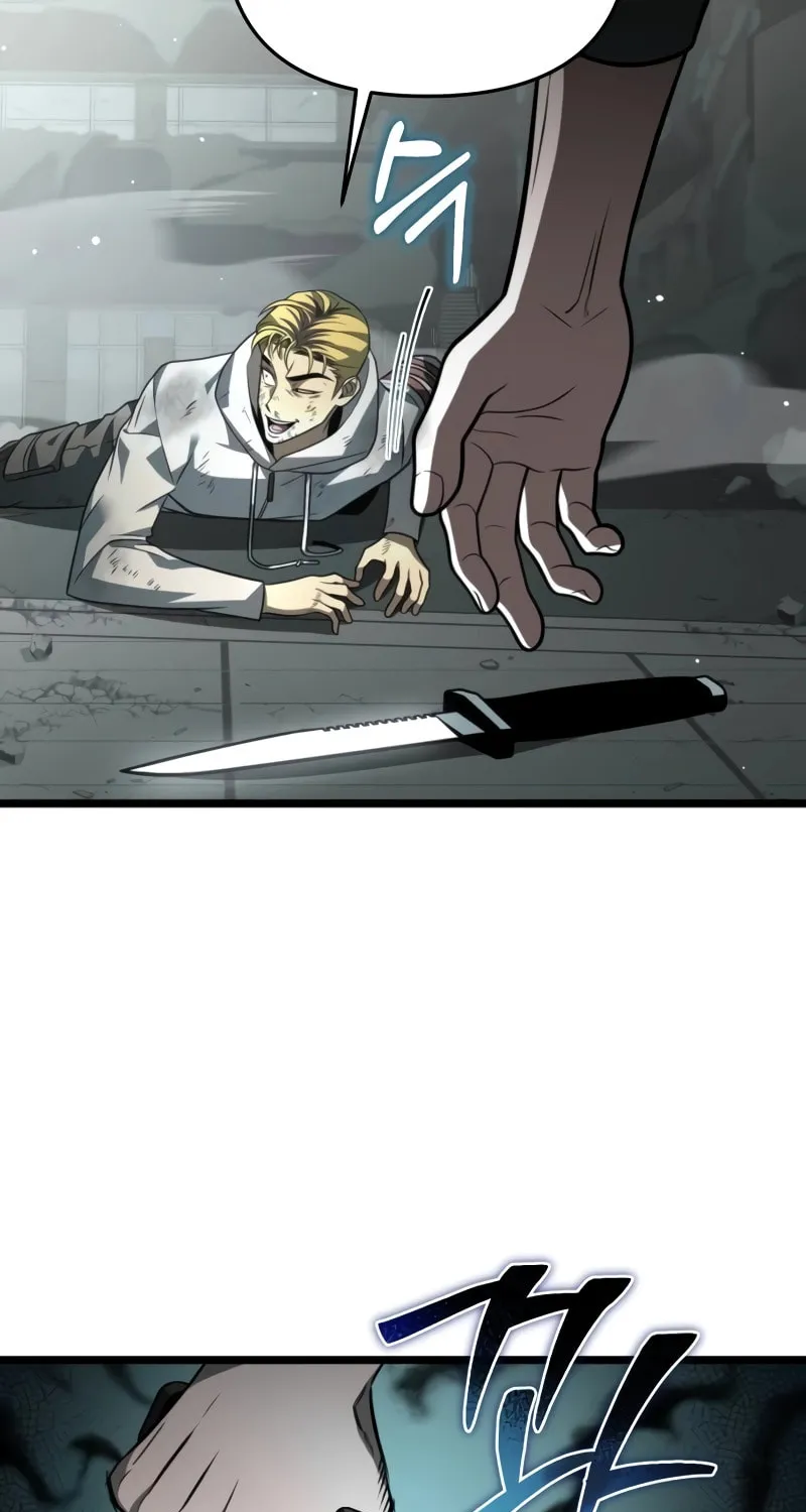 Reincarnator (ALLA) Chapter 15 page 83 - 