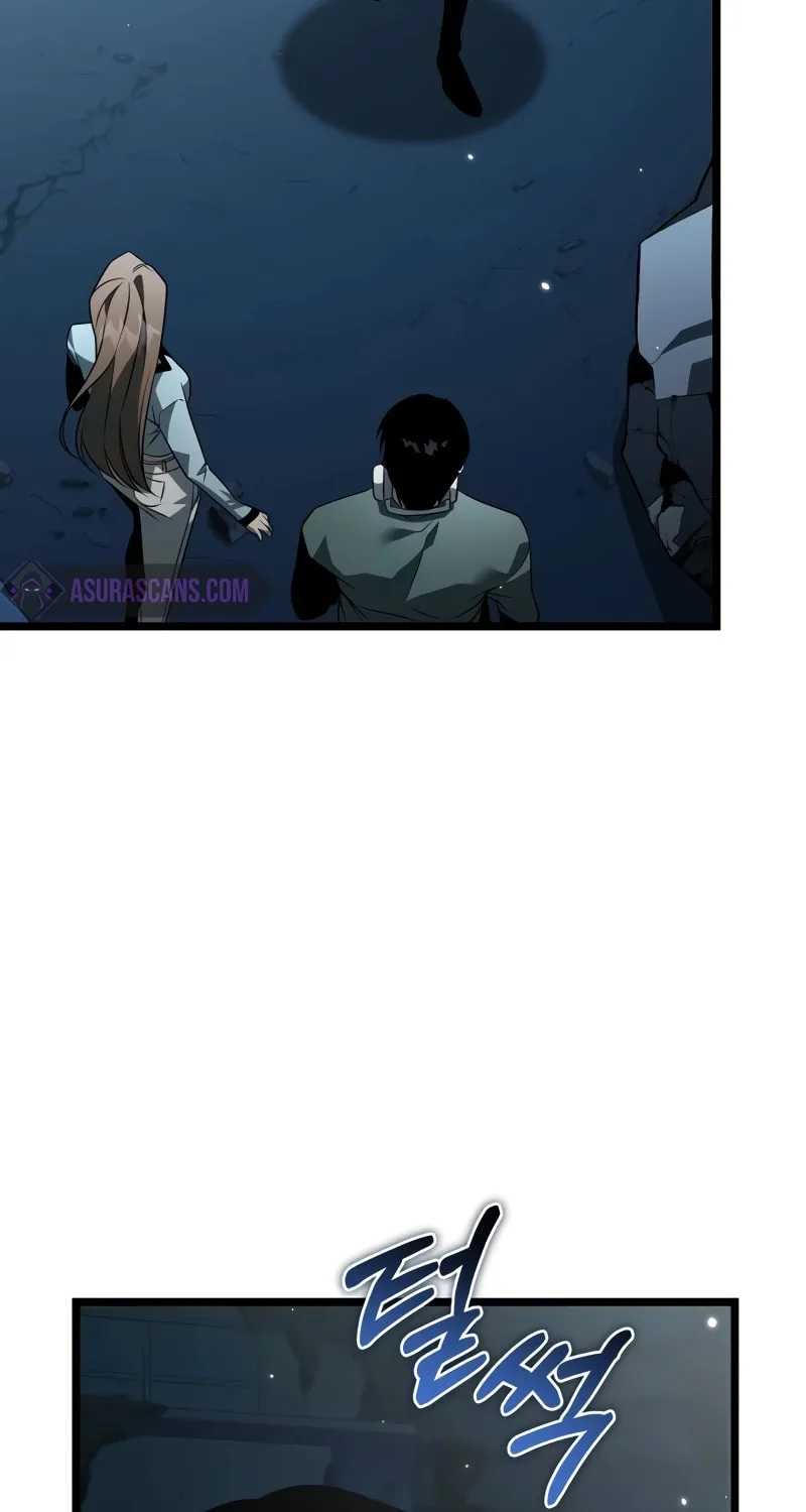 Reincarnator (ALLA) Chapter 15 page 10 - 