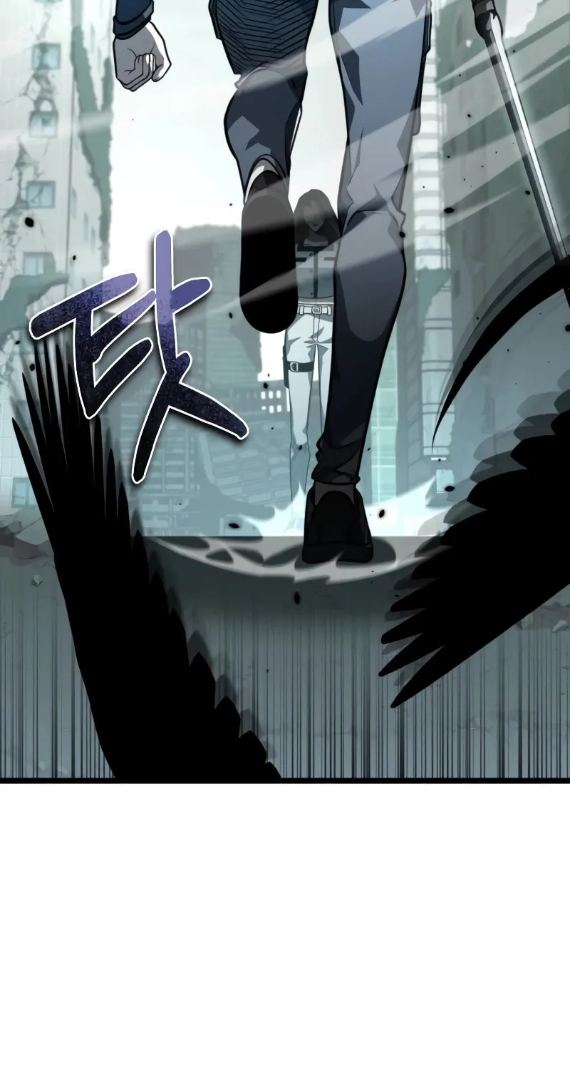 Reincarnator (ALLA) Chapter 16 page 14 - 