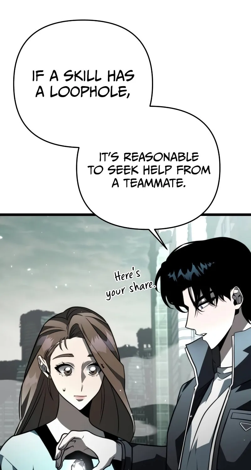 Reincarnator (ALLA) Chapter 16 page 17 - 