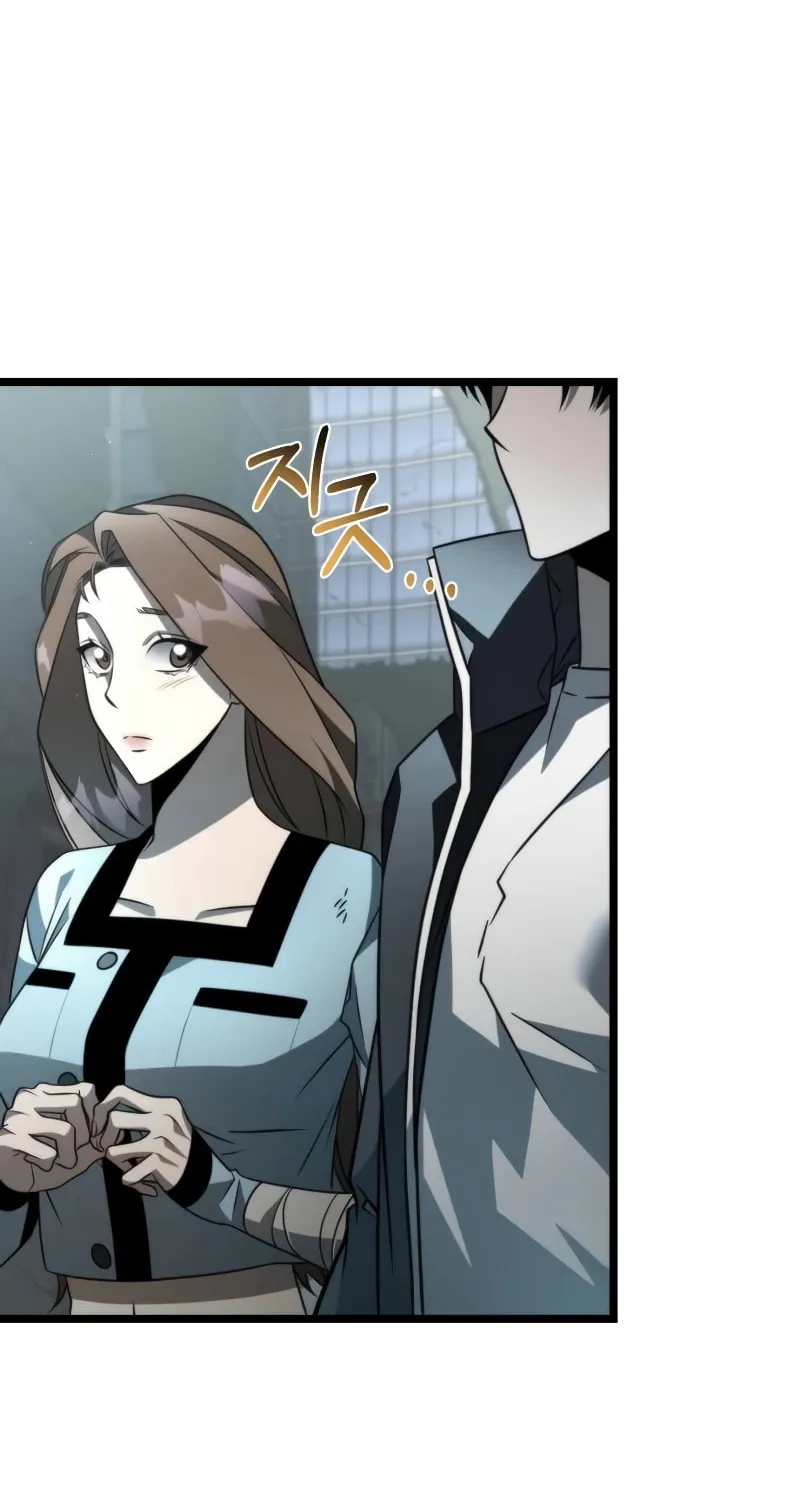 Reincarnator (ALLA) Chapter 16 page 34 - 