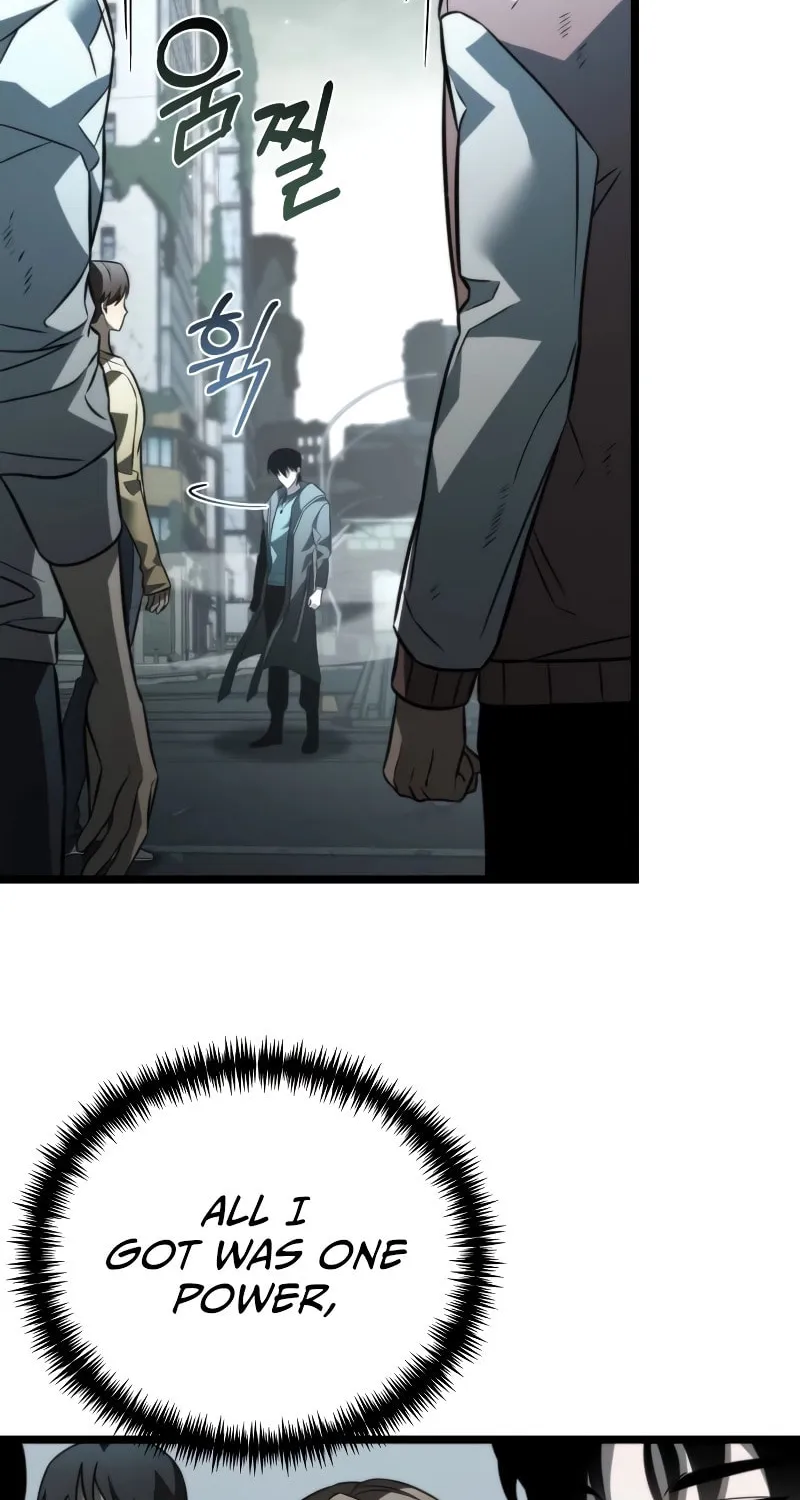 Reincarnator (ALLA) Chapter 17 page 14 - 