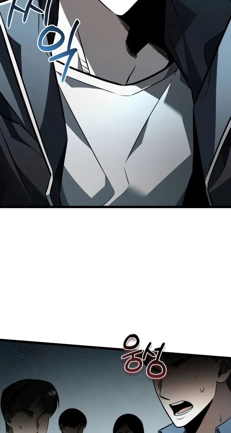 Reincarnator (ALLA) Chapter 17 page 39 - 