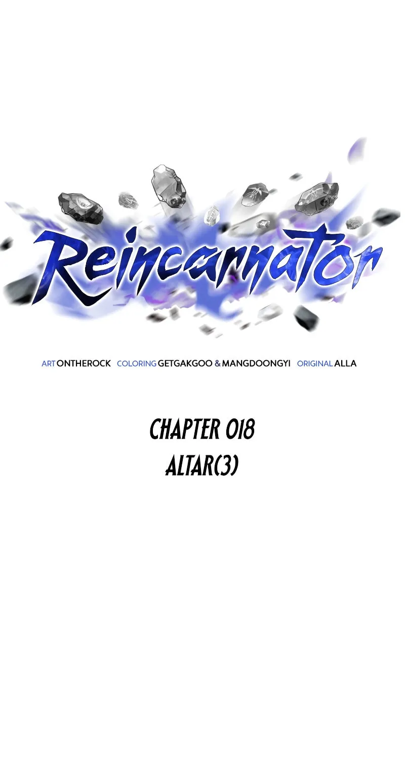 Reincarnator (ALLA) Chapter 18 page 56 - 