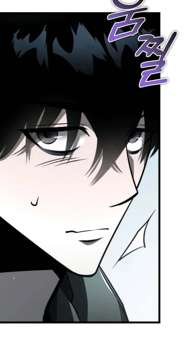 Reincarnator (ALLA) Chapter 18 page 10 - 