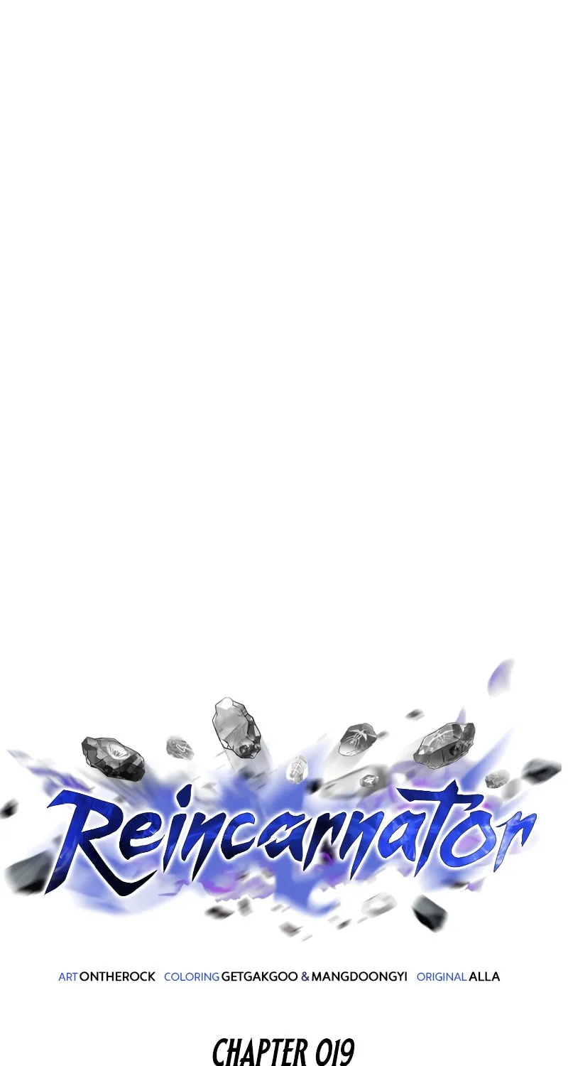Reincarnator (ALLA) Chapter 19 page 2 - 