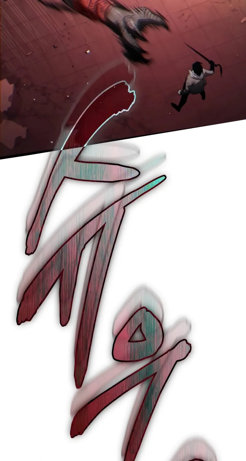Reincarnator (ALLA) Chapter 19 page 15 - 