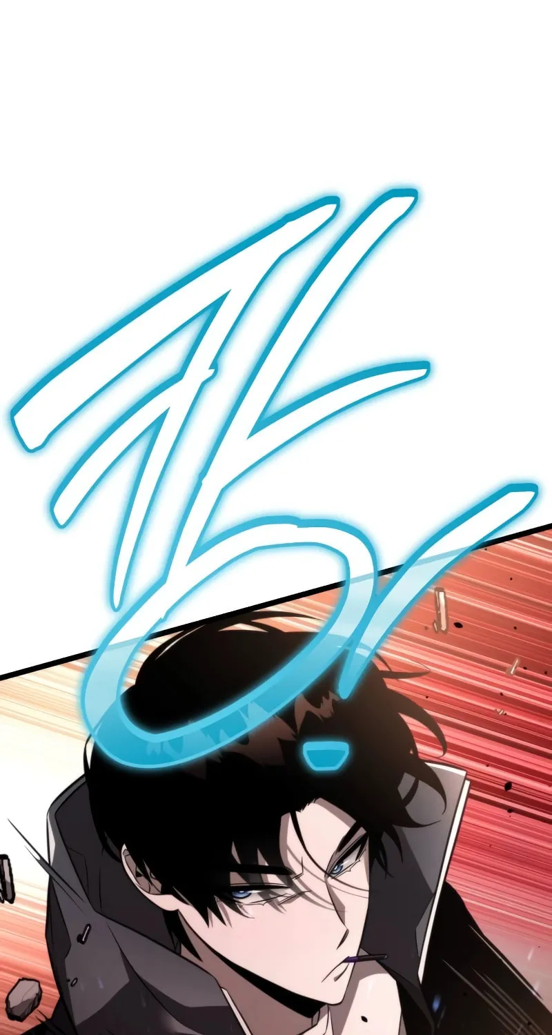 Reincarnator (ALLA) Chapter 19 page 55 - 