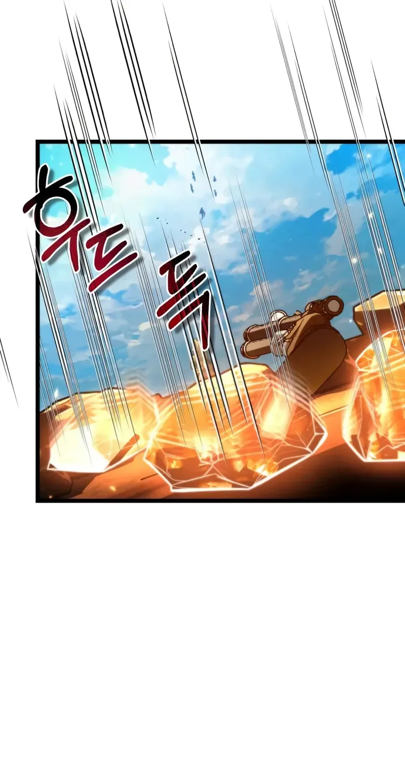 Reincarnator (ALLA) Chapter 2.1 page 27 - 