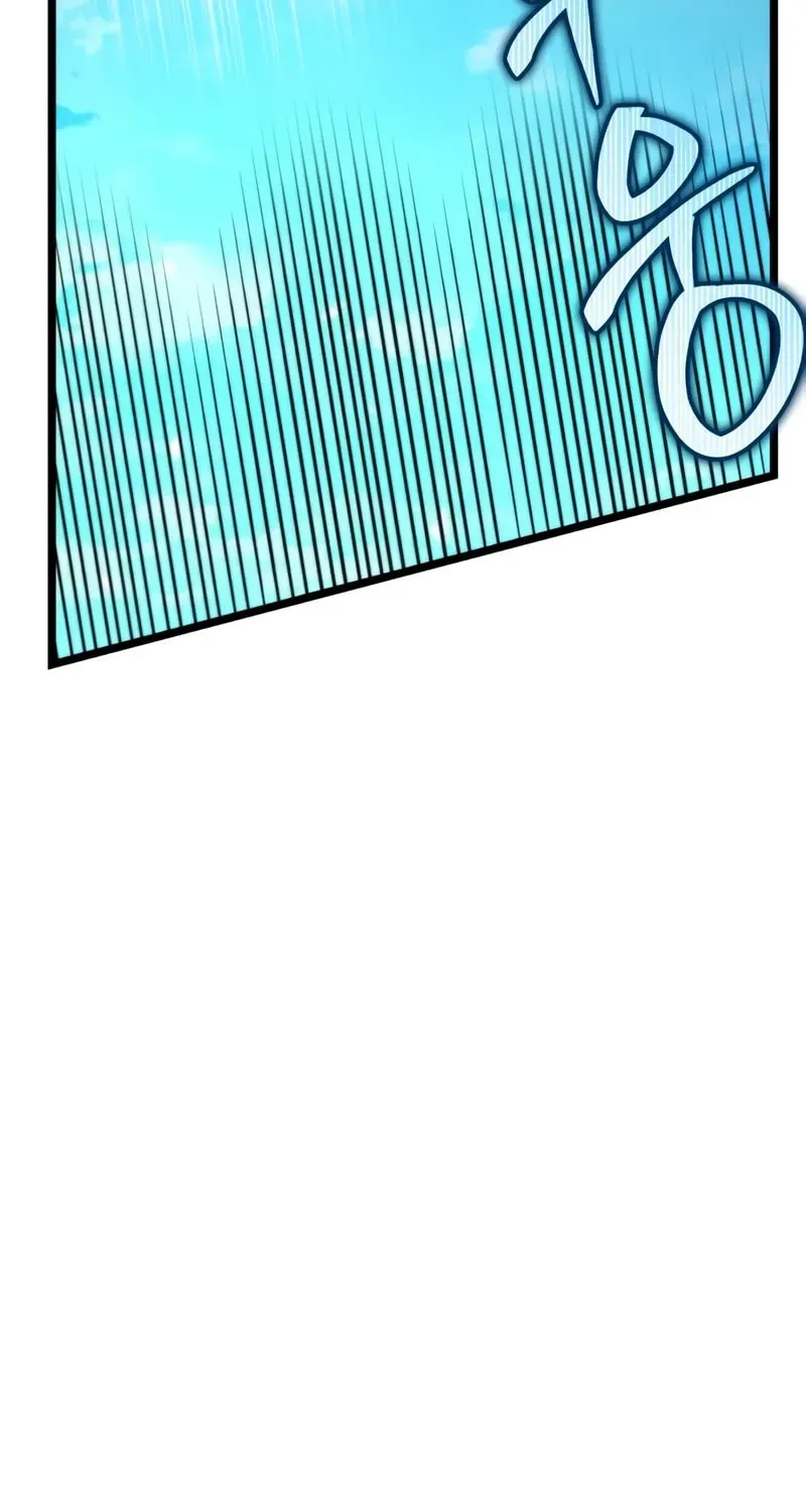 Reincarnator (ALLA) Chapter 2.1 page 83 - 