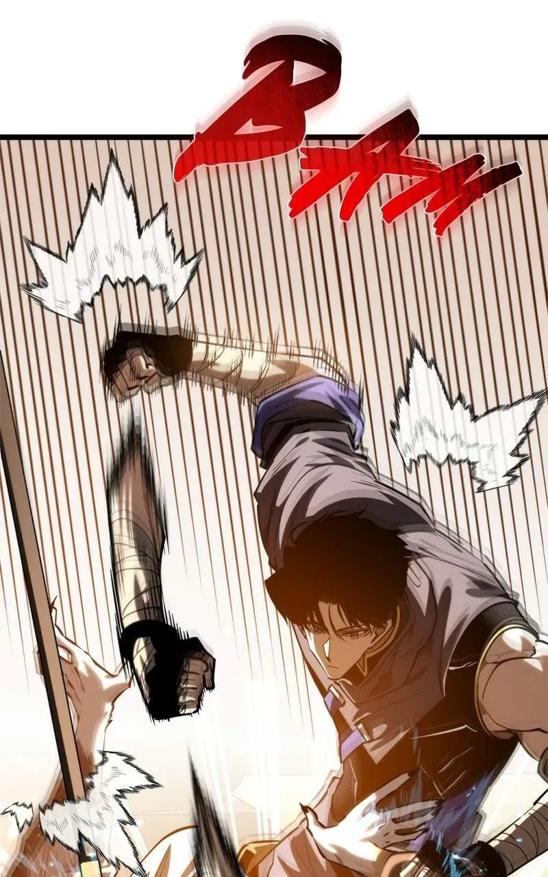 Reincarnator (ALLA) Chapter 2.4 page 27 - 