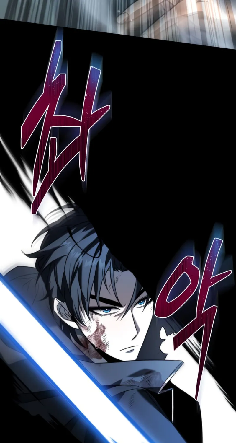 Reincarnator (ALLA) Chapter 2 page 102 - 