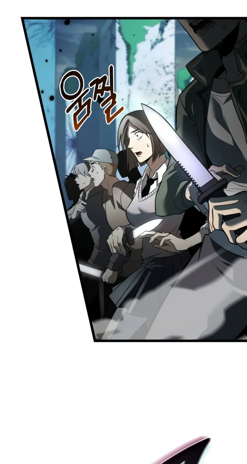 Reincarnator (ALLA) Chapter 2 page 12 - 