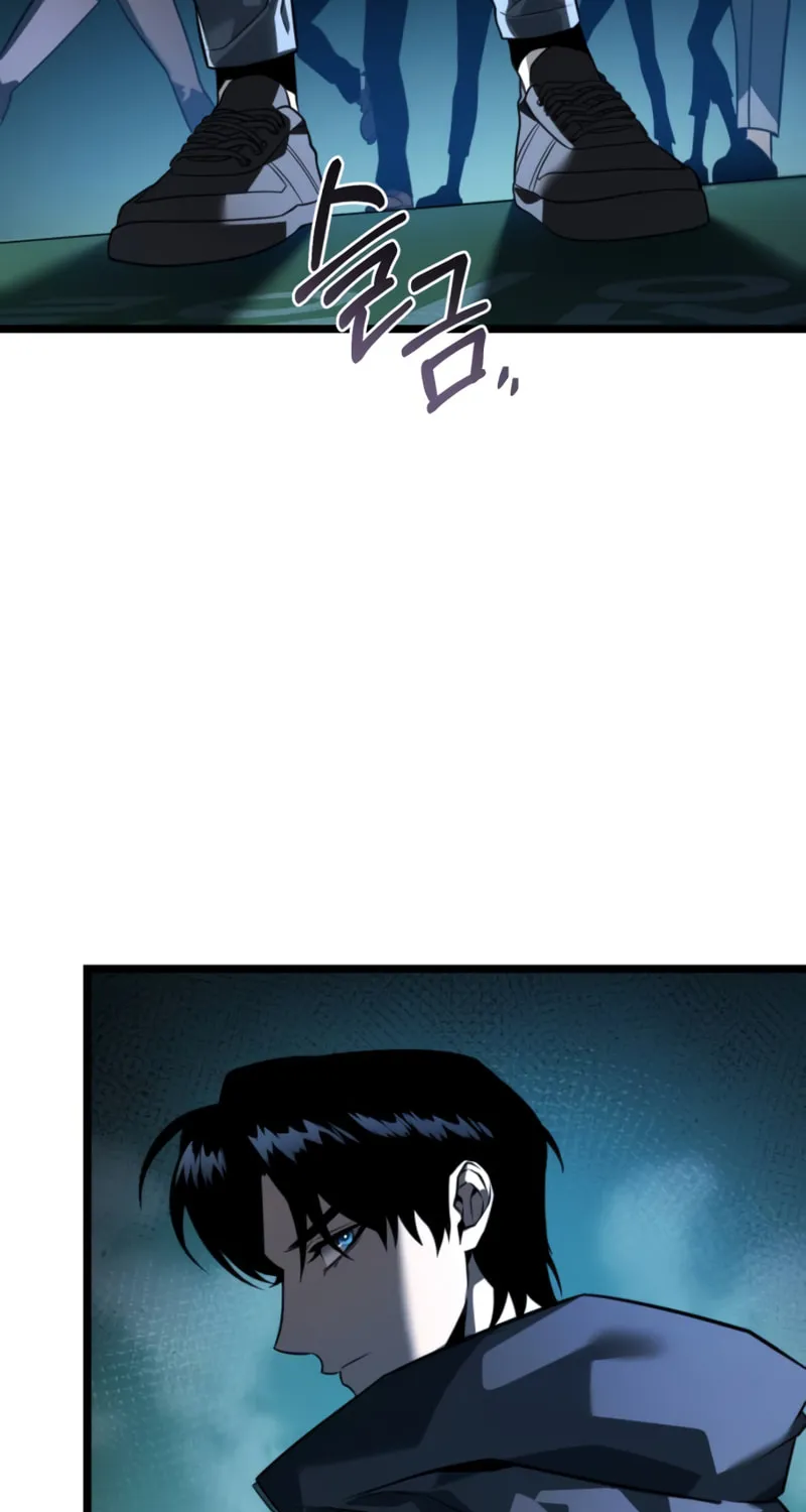 Reincarnator (ALLA) Chapter 2 page 17 - 