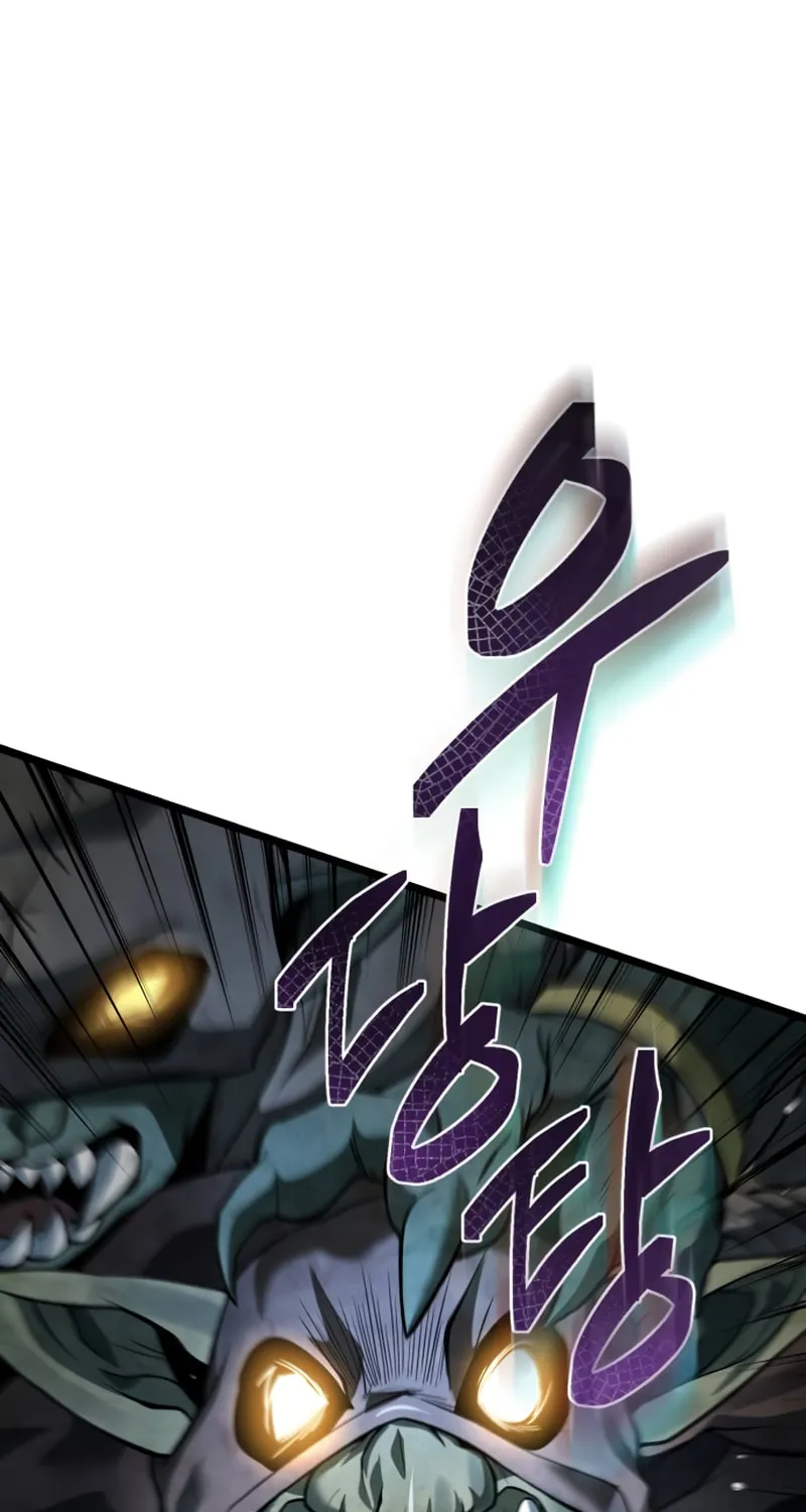 Reincarnator (ALLA) Chapter 2 page 30 - 