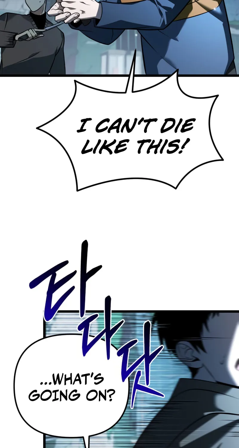 Reincarnator (ALLA) Chapter 2 page 32 - 