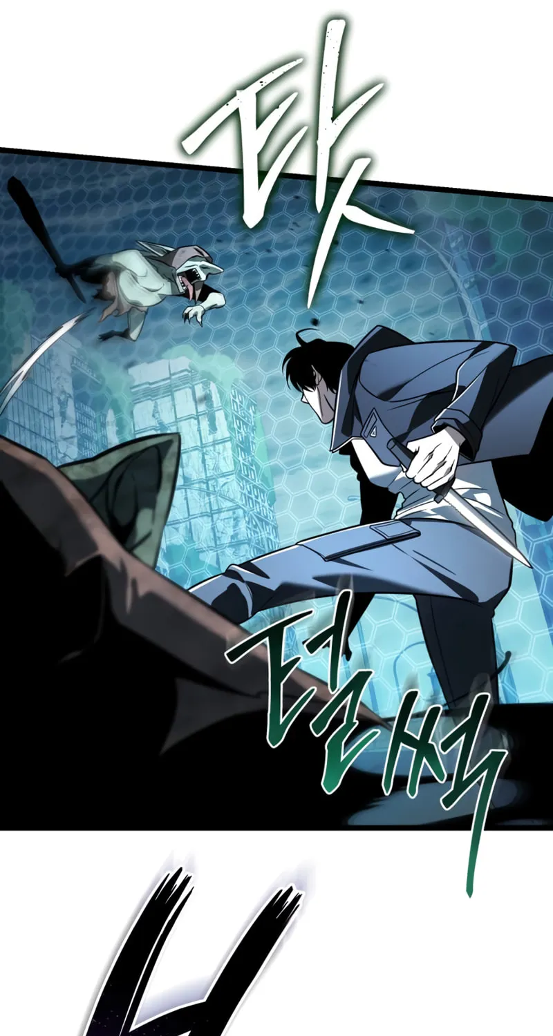 Reincarnator (ALLA) Chapter 2 page 58 - 
