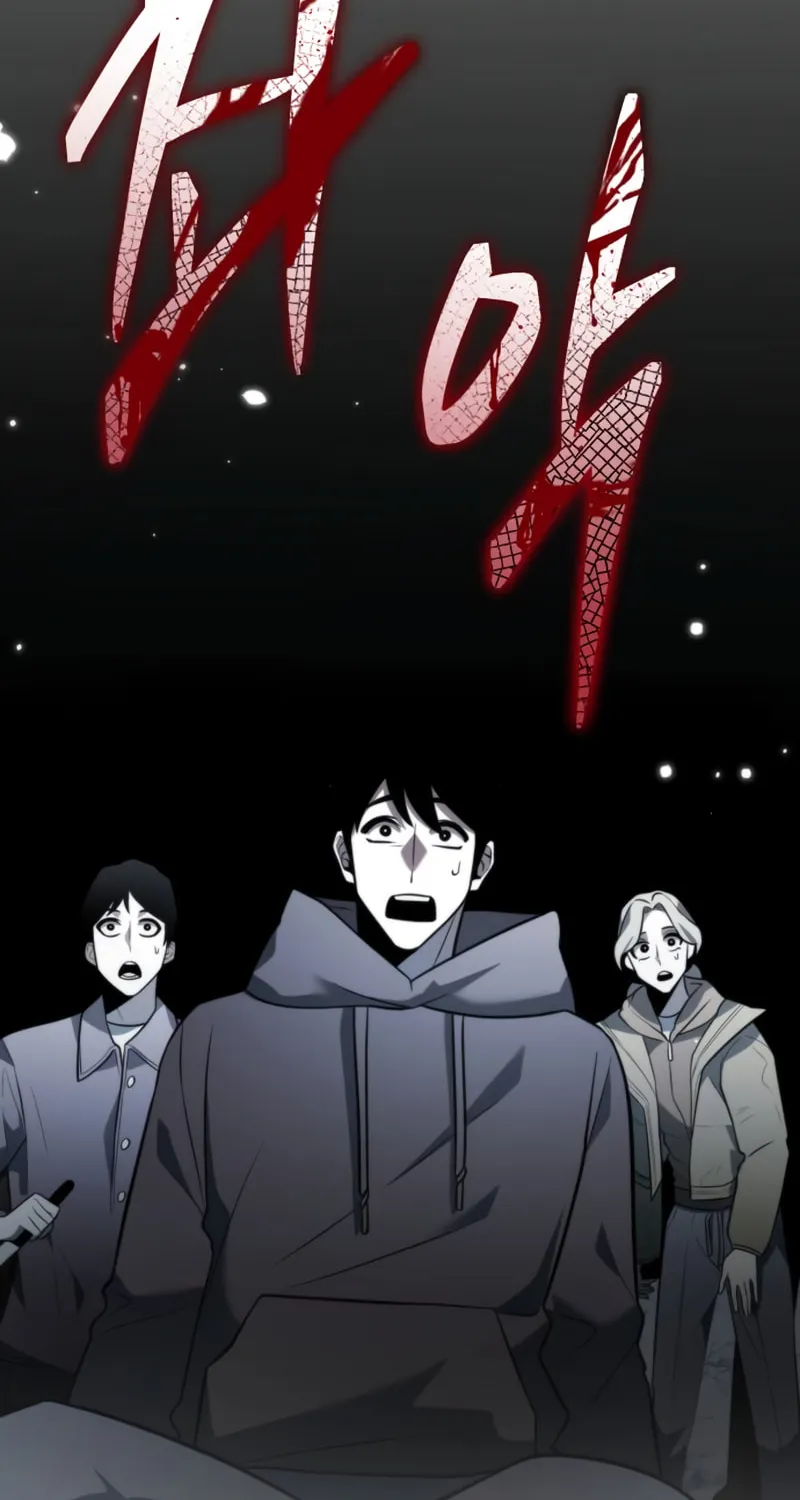 Reincarnator (ALLA) Chapter 2 page 65 - 