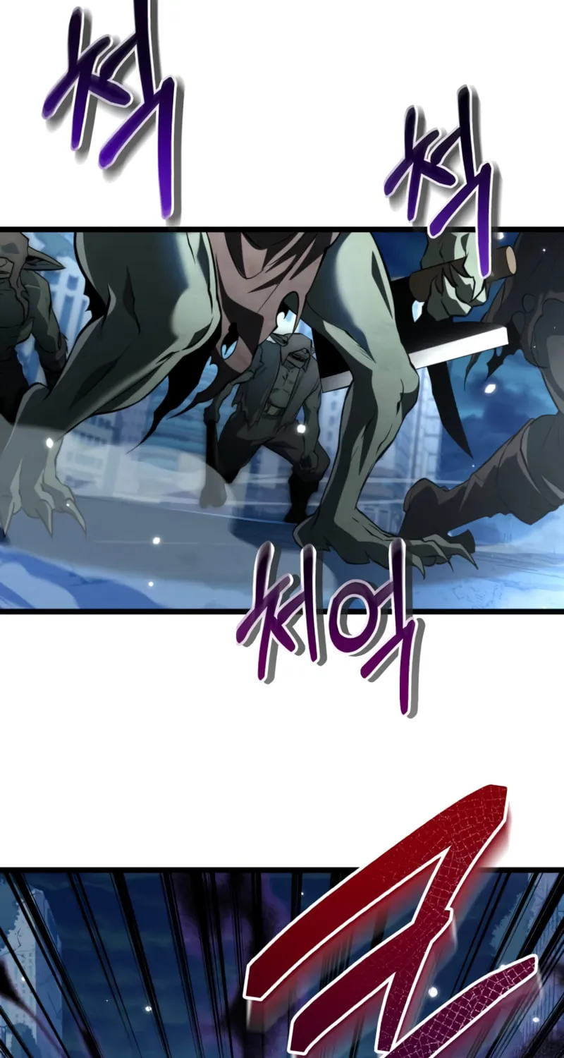 Reincarnator (ALLA) Chapter 2 page 8 - 