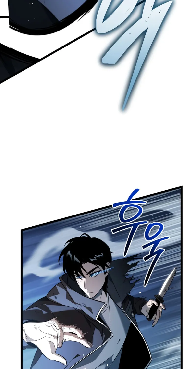 Reincarnator (ALLA) Chapter 2 page 79 - 