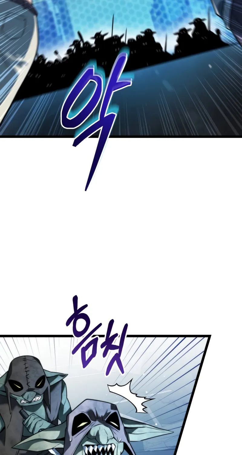 Reincarnator (ALLA) Chapter 2 page 98 - 