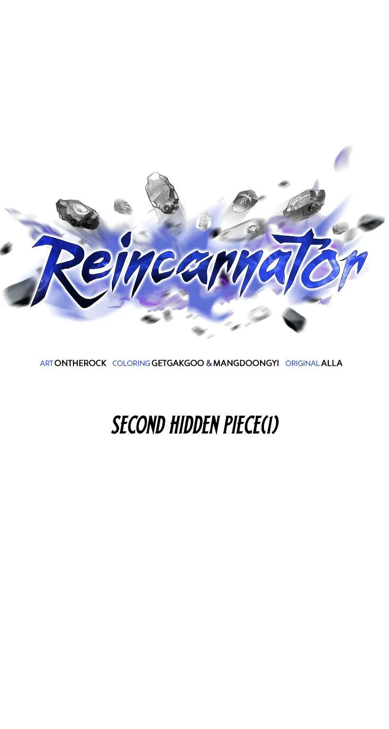 Reincarnator (ALLA) Chapter 20 page 41 - 