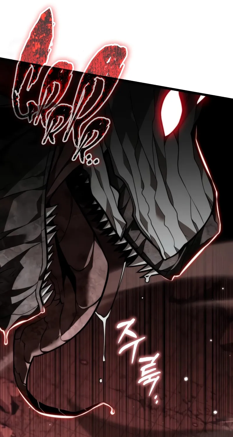 Reincarnator (ALLA) Chapter 20 page 71 - 