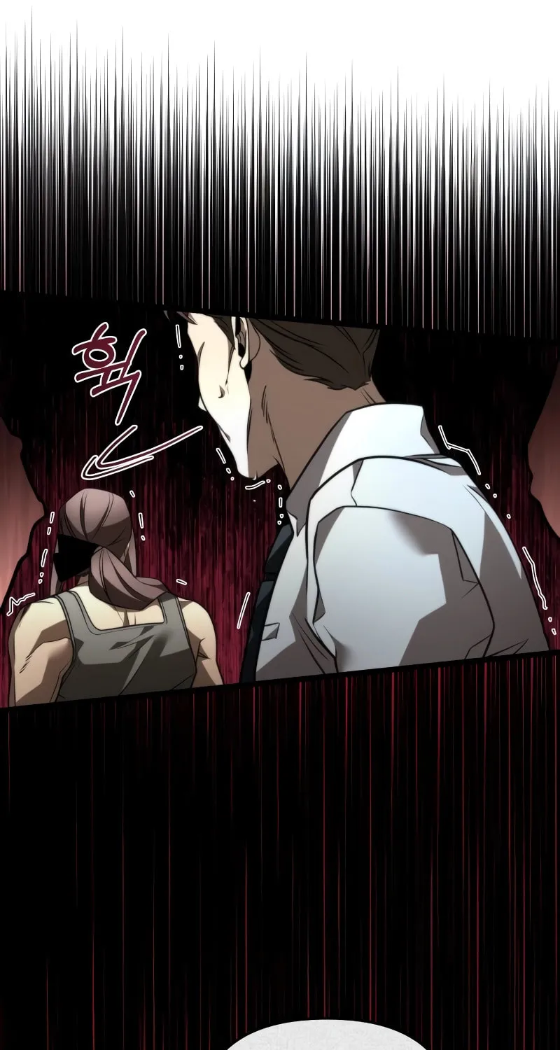 Reincarnator (ALLA) Chapter 20 page 81 - 