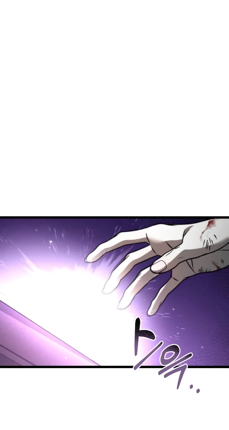 Reincarnator (ALLA) Chapter 21 page 109 - 