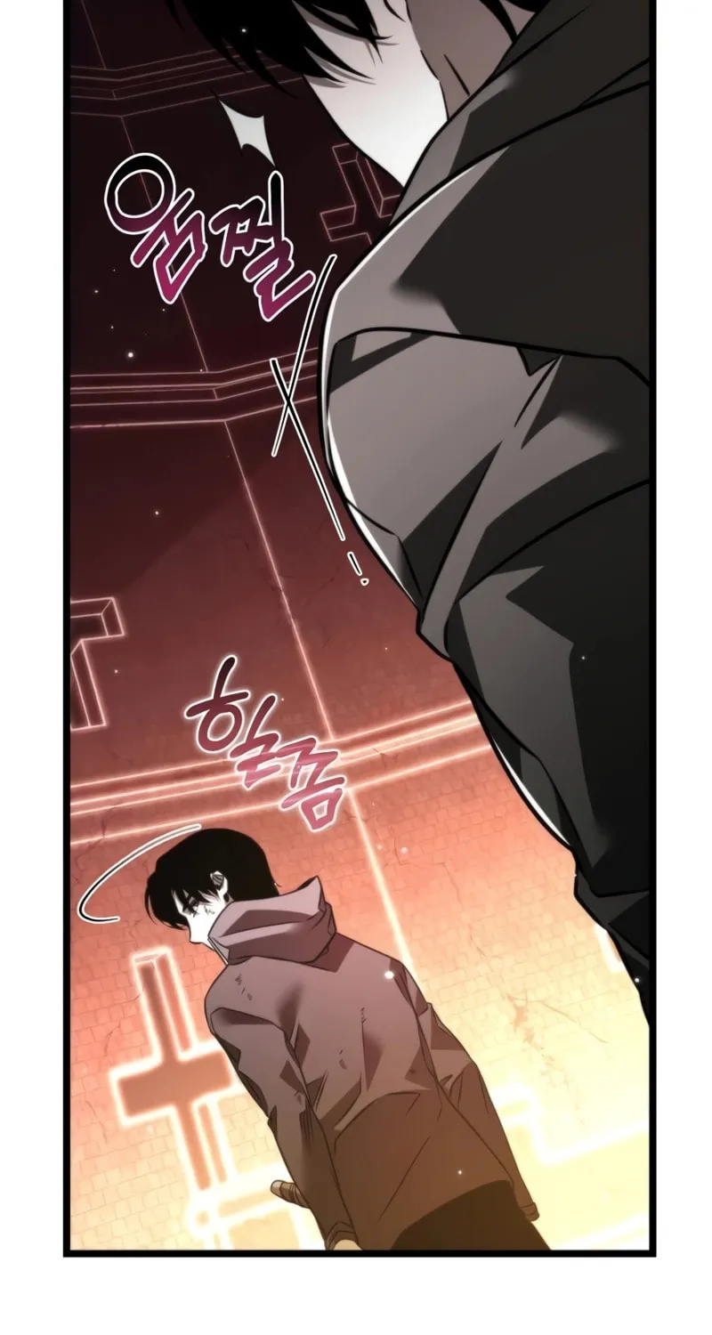 Reincarnator (ALLA) Chapter 21 page 46 - 