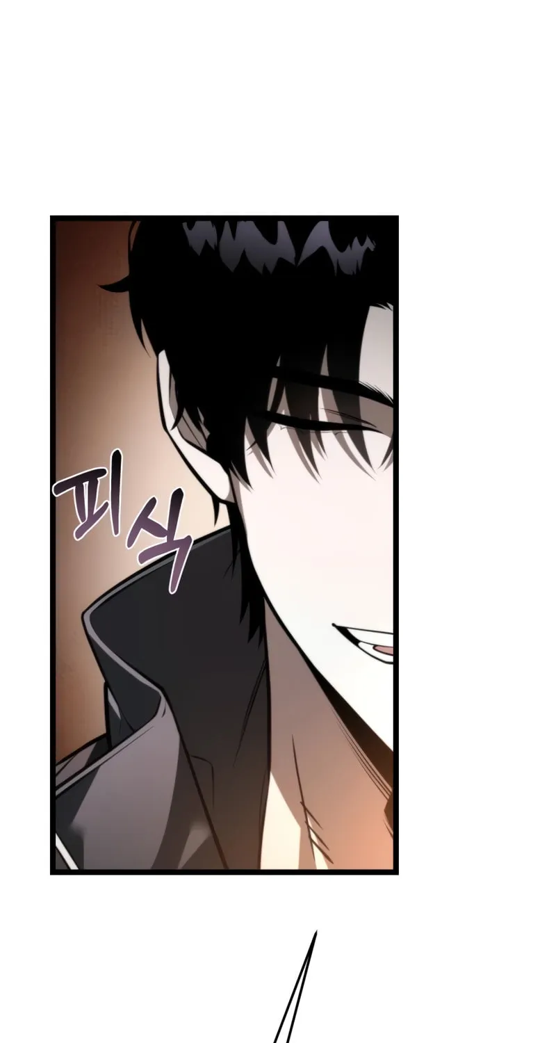 Reincarnator (ALLA) Chapter 21 page 53 - 