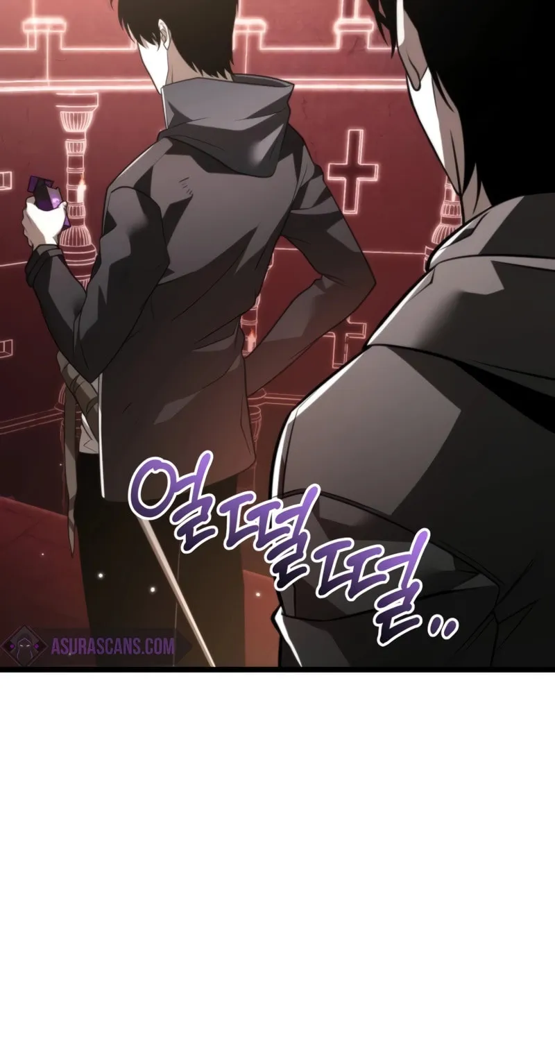 Reincarnator (ALLA) Chapter 21 page 66 - 