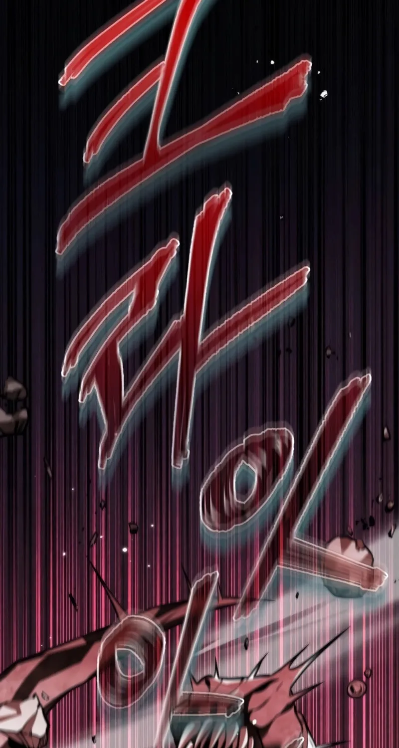 Reincarnator (ALLA) Chapter 21 page 95 - 