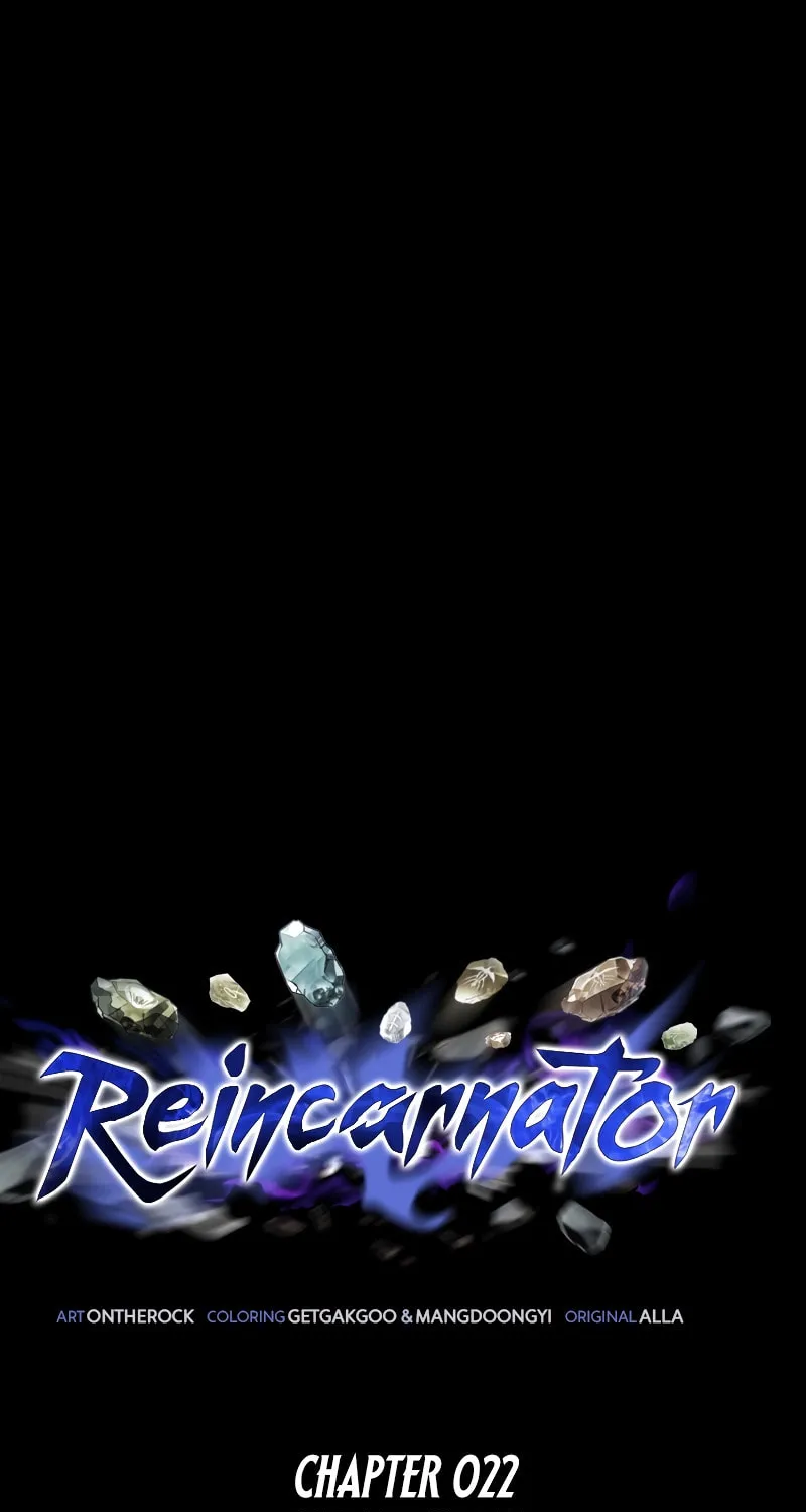 Reincarnator (ALLA) Chapter 22 page 2 - 