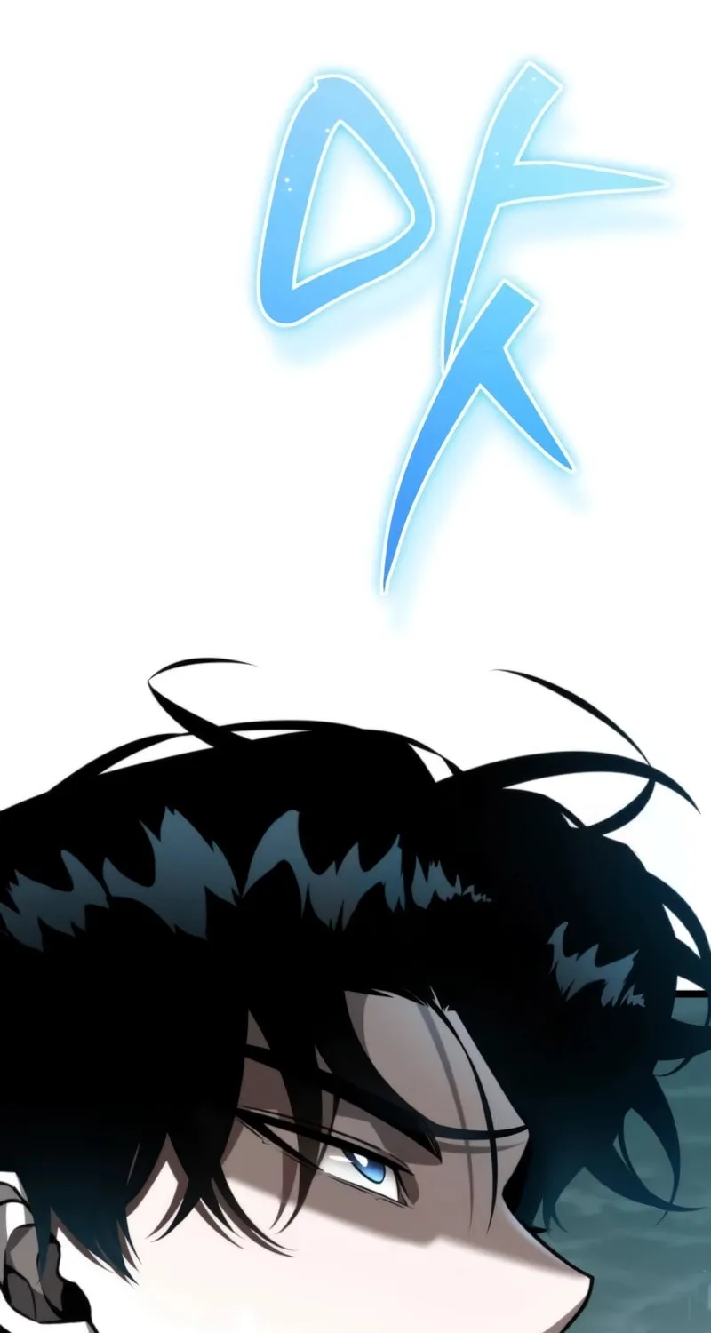 Reincarnator (ALLA) Chapter 22 page 104 - 