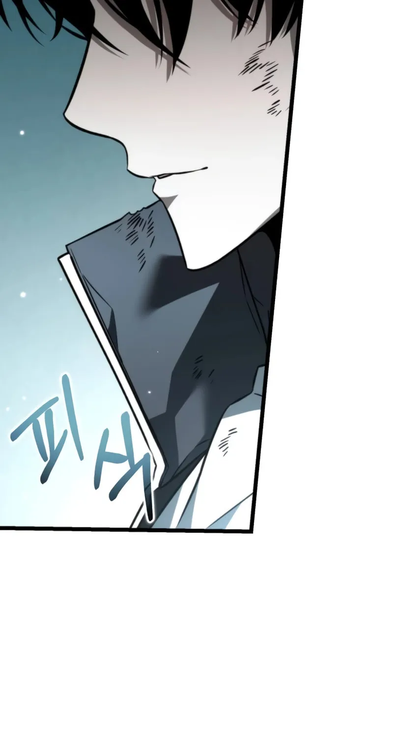 Reincarnator (ALLA) Chapter 22 page 76 - 