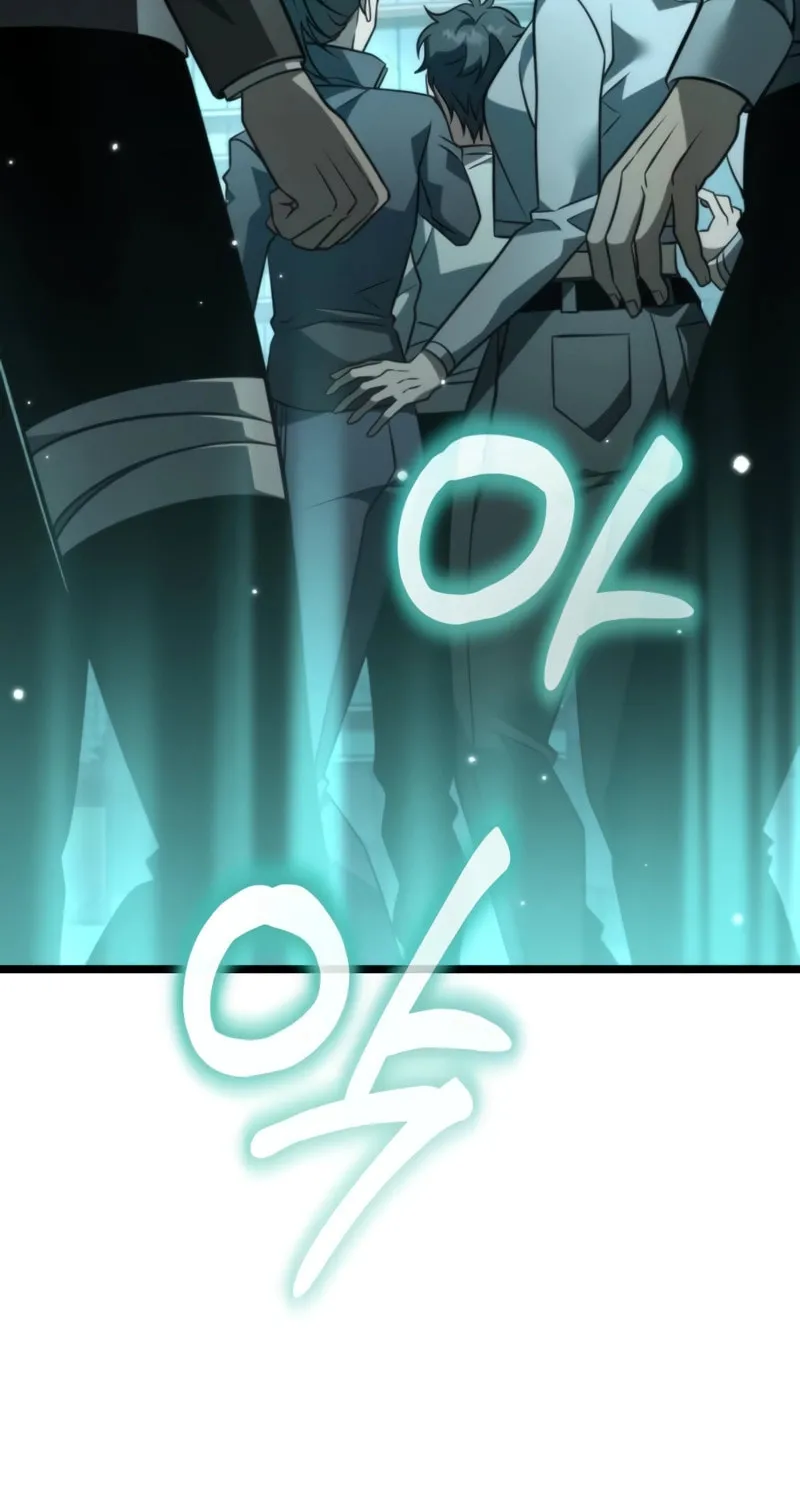 Reincarnator (ALLA) Chapter 22 page 100 - 