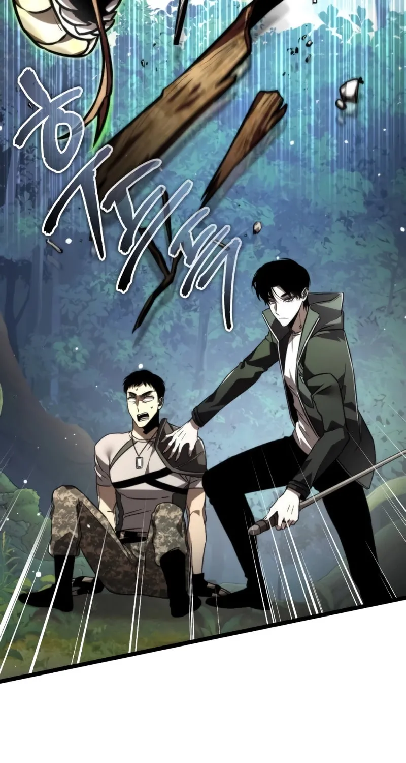 Reincarnator (ALLA) Chapter 23 page 107 - 