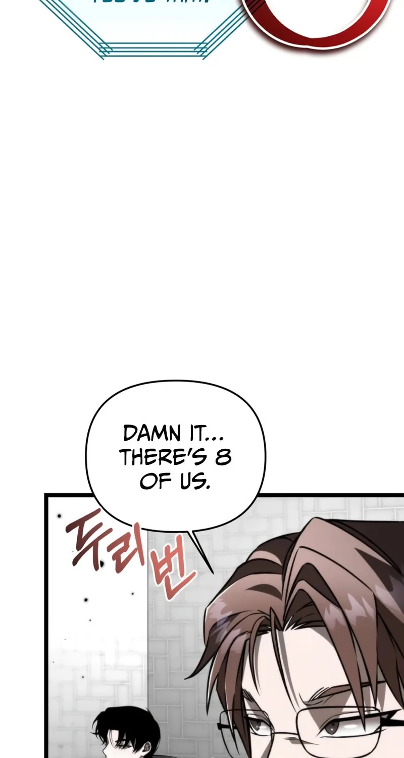 Reincarnator (ALLA) Chapter 23 page 4 - 
