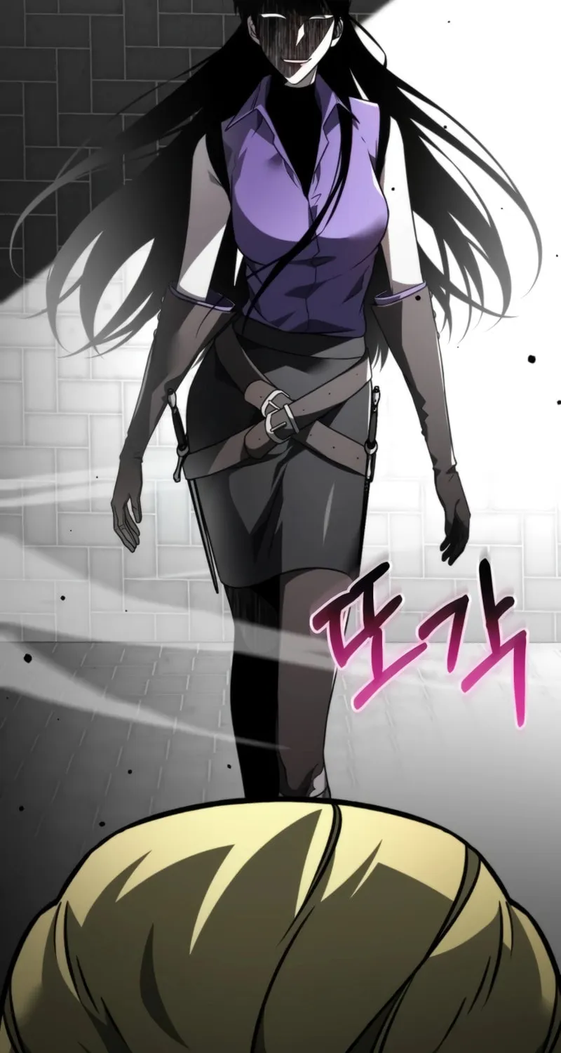 Reincarnator (ALLA) Chapter 23 page 37 - 