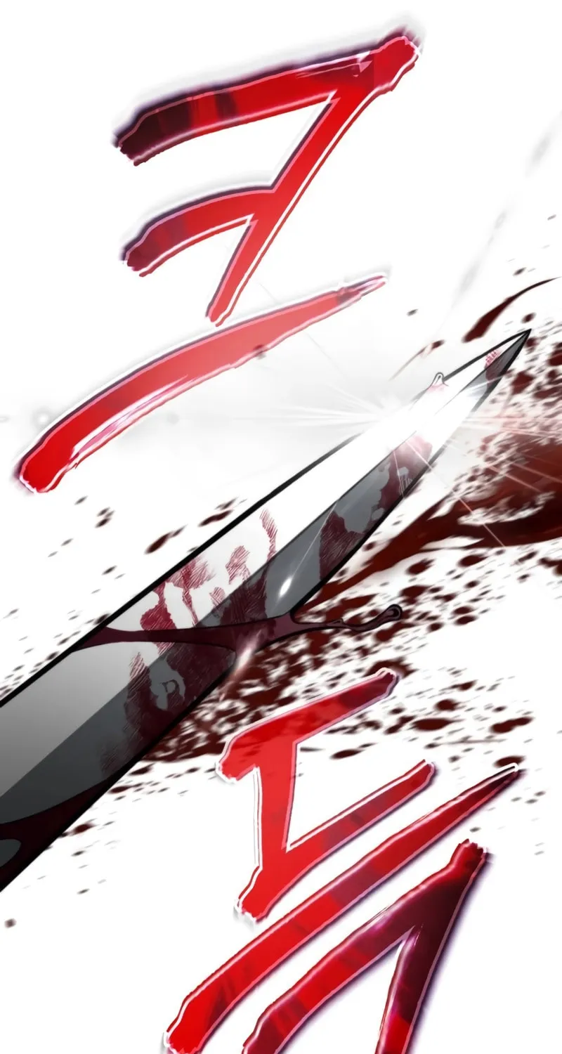 Reincarnator (ALLA) Chapter 23 page 42 - 
