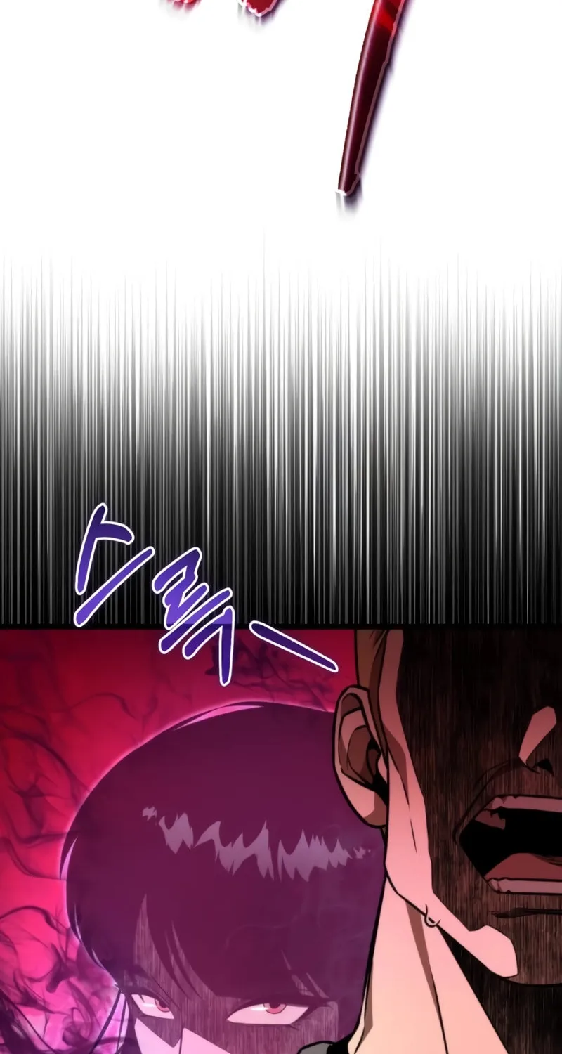 Reincarnator (ALLA) Chapter 23 page 43 - 