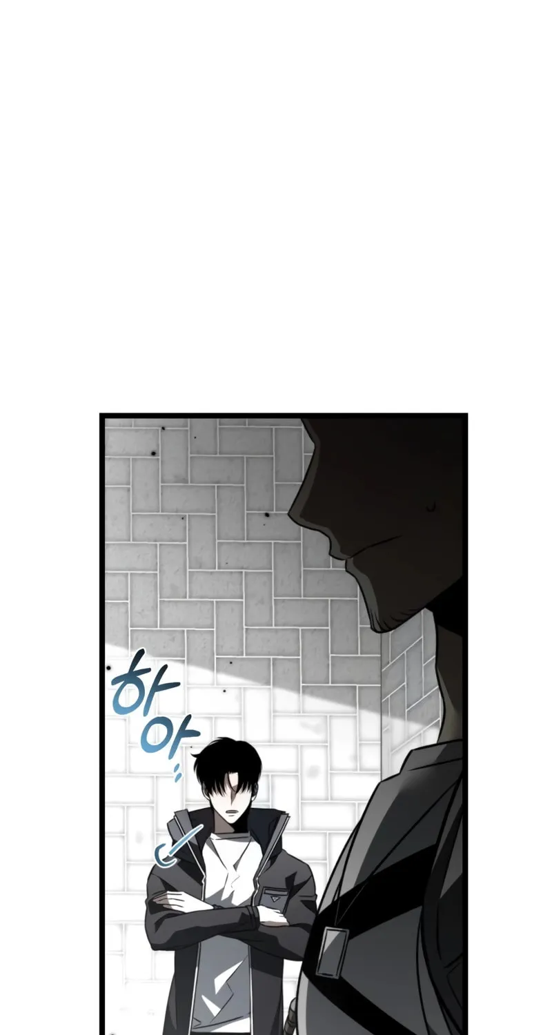 Reincarnator (ALLA) Chapter 23 page 53 - 