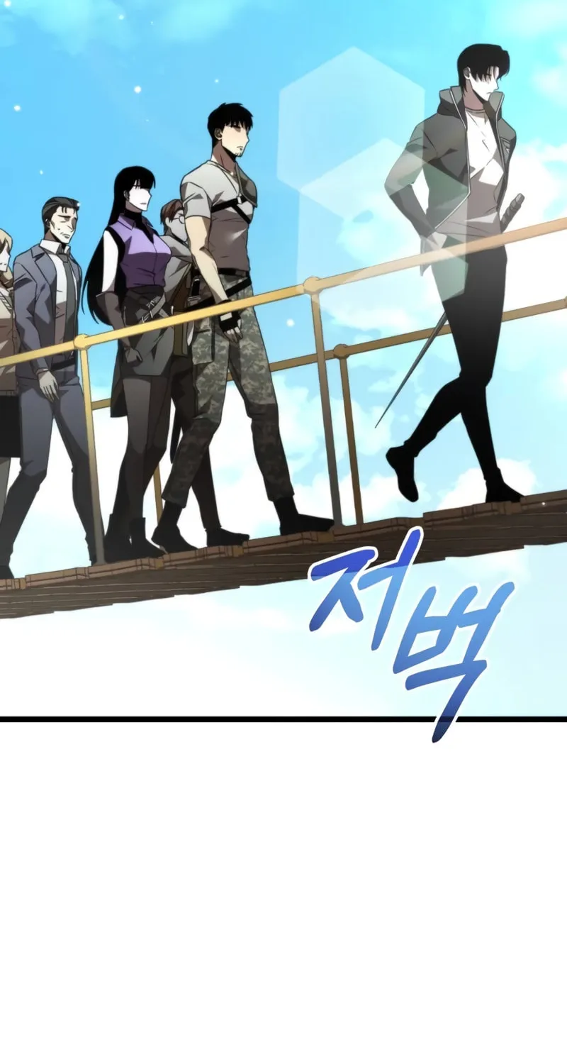 Reincarnator (ALLA) Chapter 23 page 72 - 