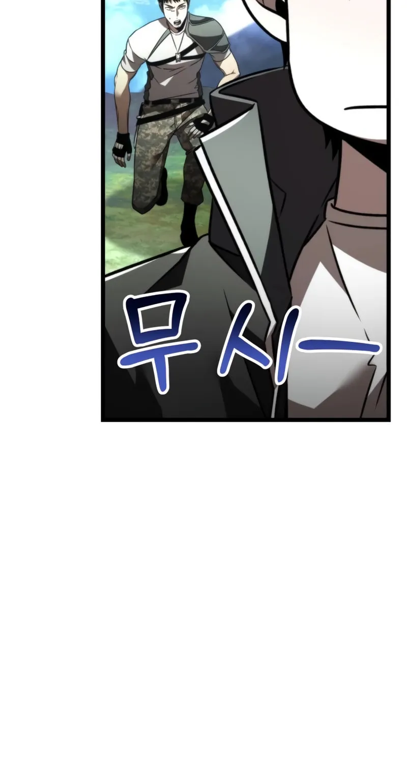 Reincarnator (ALLA) Chapter 23 page 86 - 