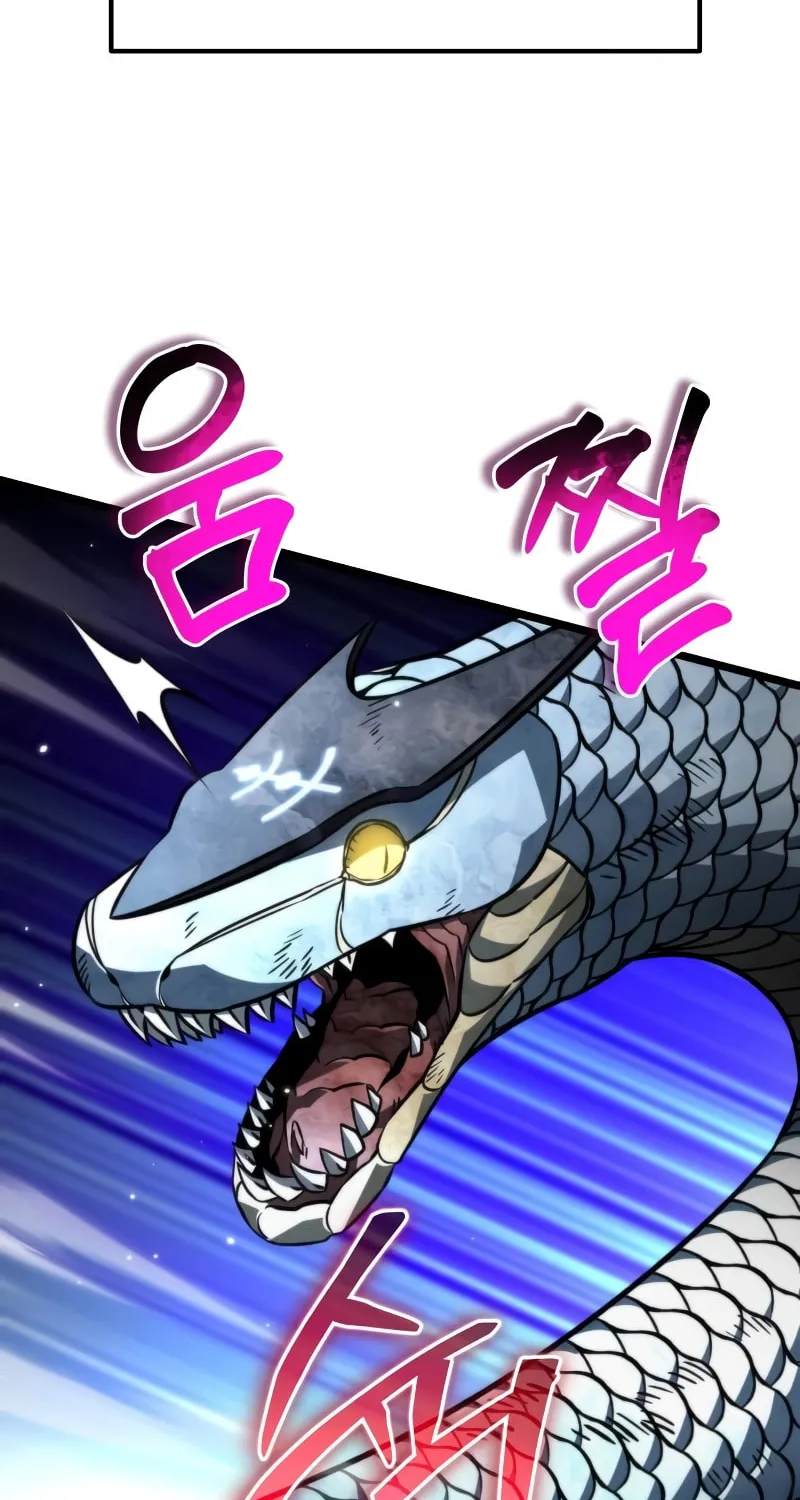 Reincarnator (ALLA) Chapter 24 page 118 - 