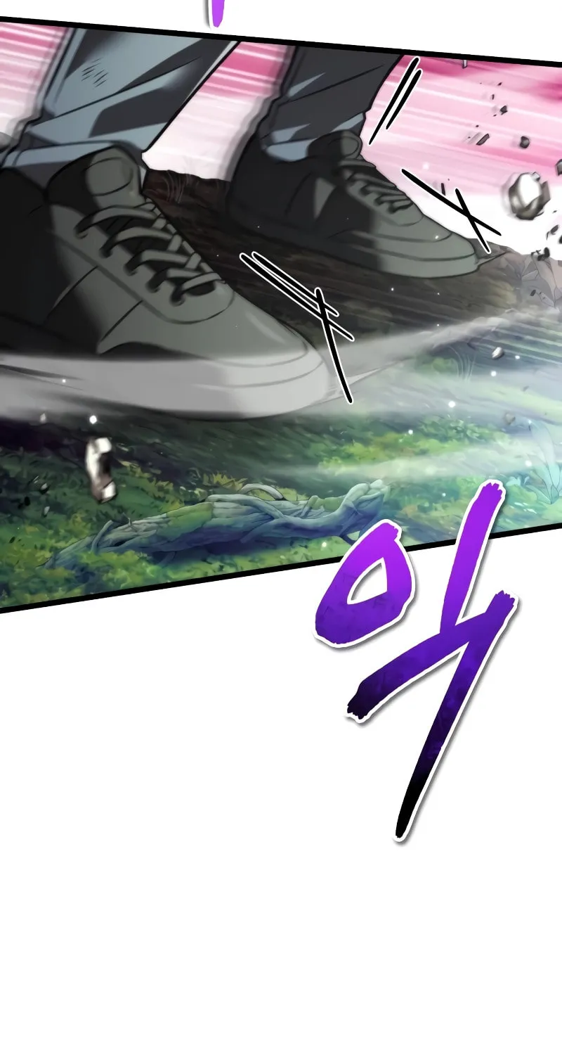 Reincarnator (ALLA) Chapter 24 page 124 - 