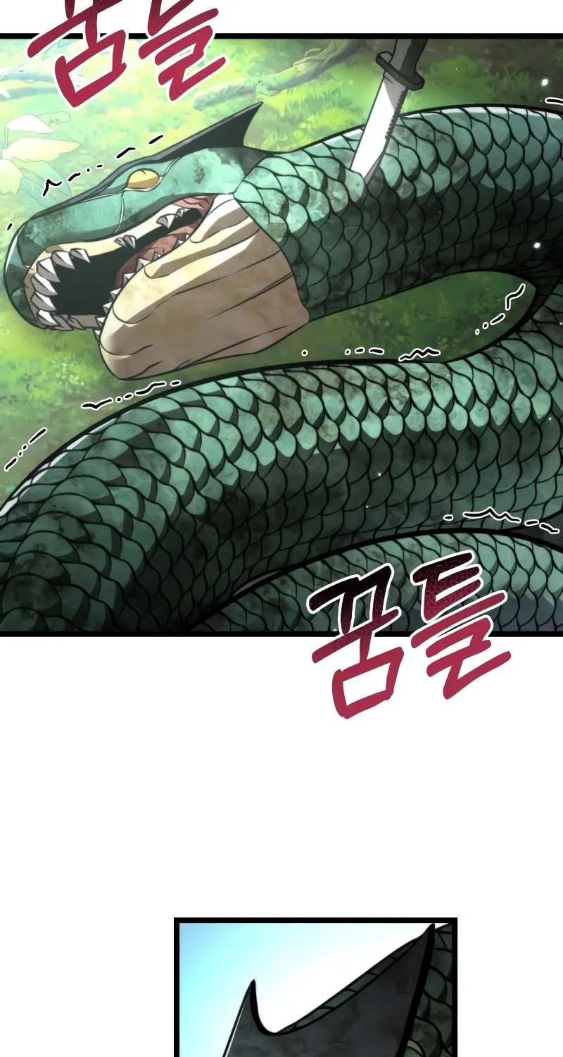 Reincarnator (ALLA) Chapter 24 page 16 - 