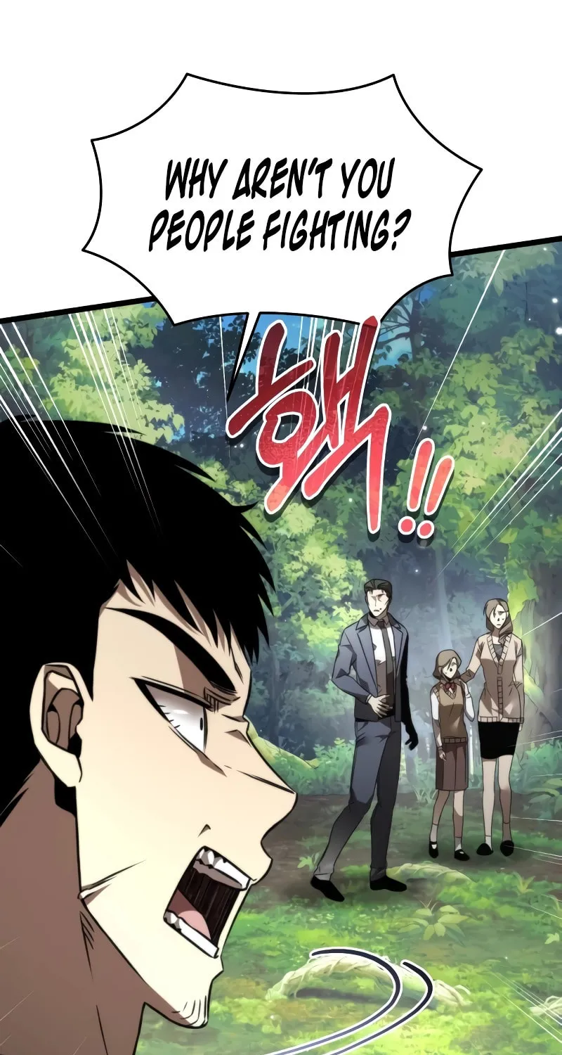 Reincarnator (ALLA) Chapter 24 page 20 - 